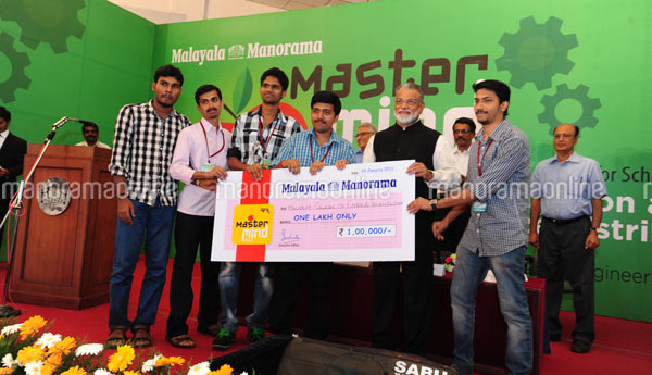 Yuva Mastermind 2013