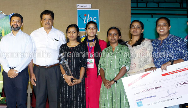 Yuva Mastermind 2019