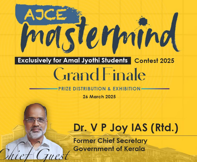 Mastermind 2025 Poster